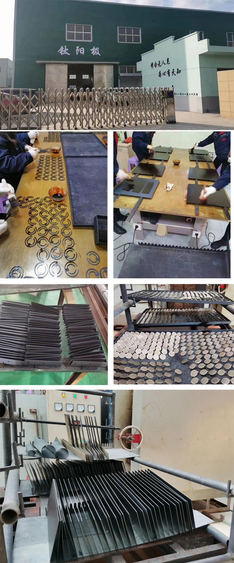 Pt titanium electrode plates